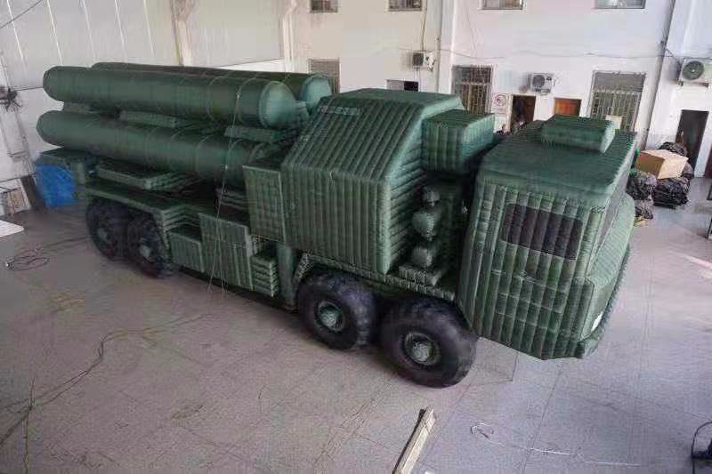 钦州军事充气导弹车